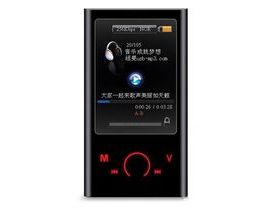 MOMO SuperCard MP3/MP4 lejtsz